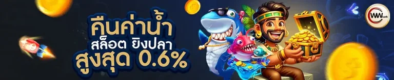 sunworld888 (1)