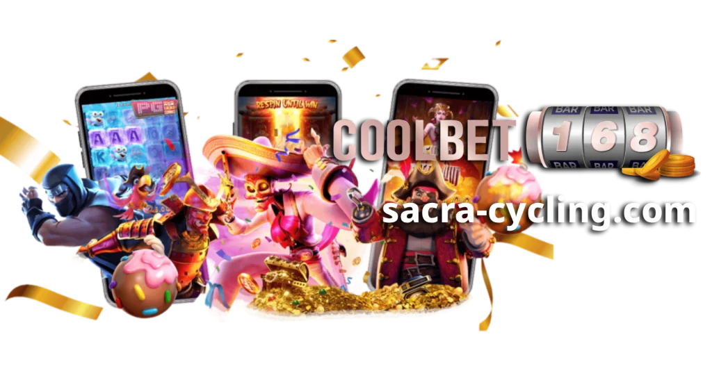coolbet168