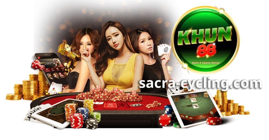 khun88