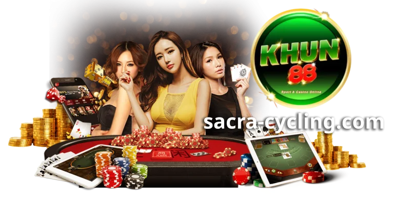 khun88